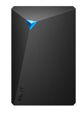 忆捷移动硬盘1t电脑外置笔记本外接手机2t机械非固态高速游戏500g