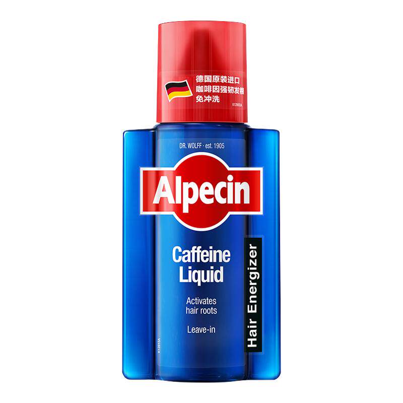 欧倍青咖啡因养发液精华控油舒缓修护滋养温和200ml