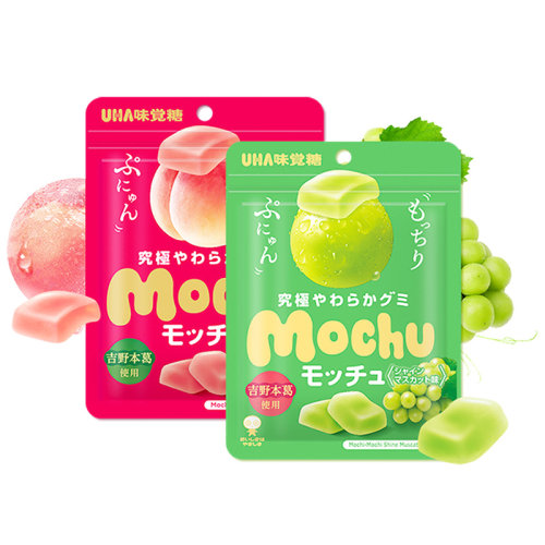 uha悠哈味觉糖进口蜜咻mochu软糖果汁糖吉野葛根桃子葡萄味2包