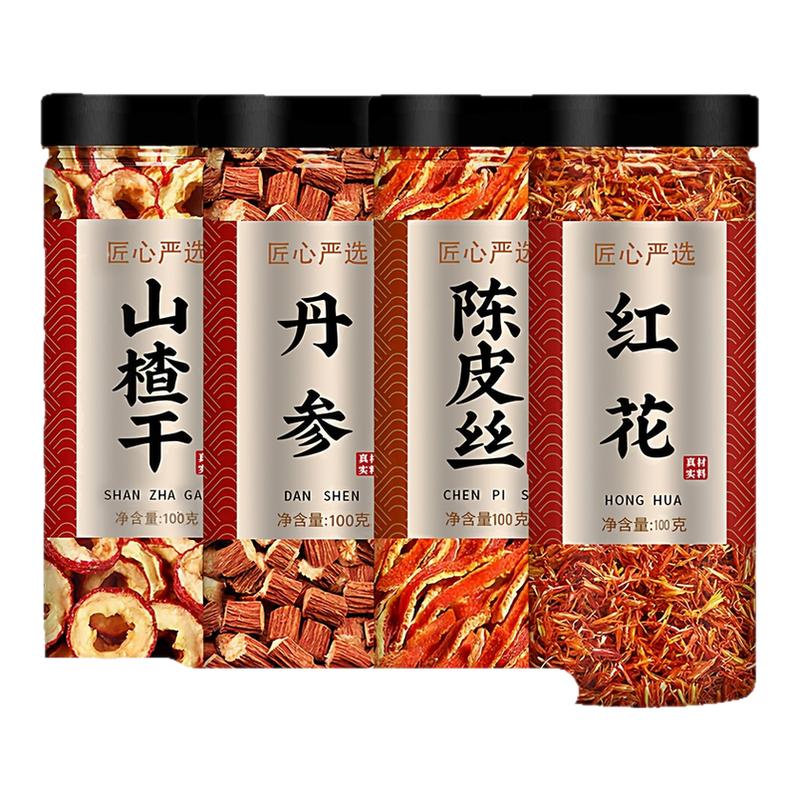 山楂丹参陈皮红花组合茶中药材正