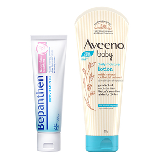 Aveeno艾惟诺燕麦婴儿润肤身体乳Bepanthen护臀膏100g 自营