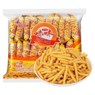爱尚咪咪虾条蟹味粒80包好吃 解馋小零食休闲食品小吃大礼包年货