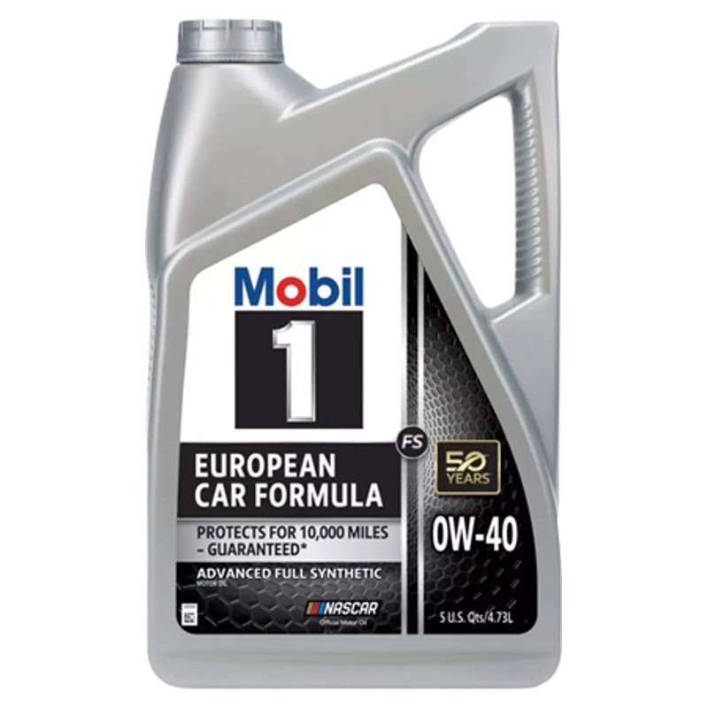 美孚1号美版金美孚1号全合成机油0W-40美国原装进口发动机SP4.73L