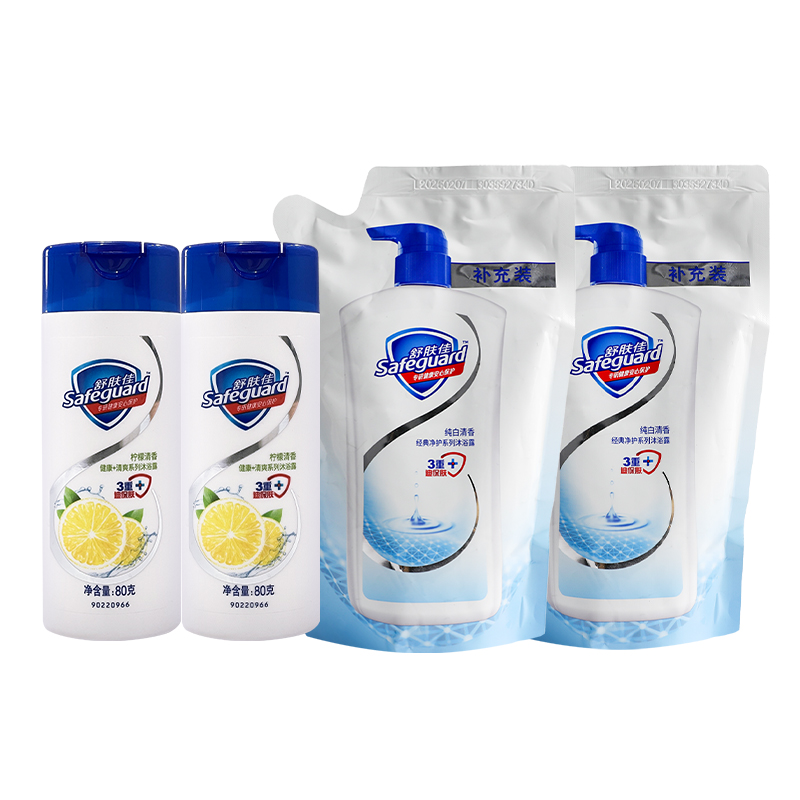 舒肤佳沐浴露小瓶装正品小瓶旅行装柠檬纯白清香袋装补充装替换装