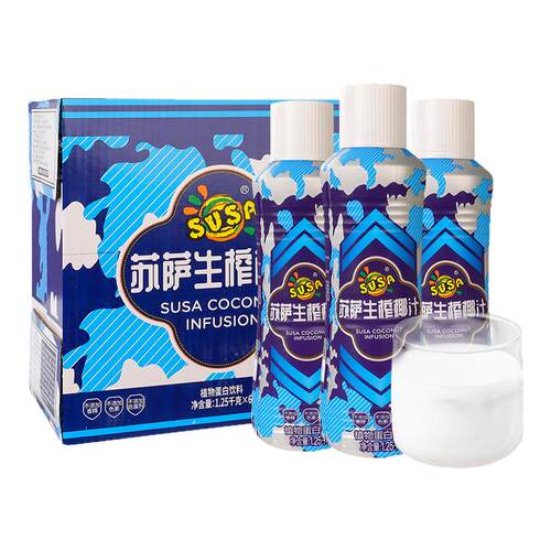 susa苏萨生榨椰汁1.25kg*6大瓶整箱椰奶椰子汁植物蛋白饮料宴席用