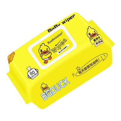 80抽湿巾纸母婴幼儿童新生婴儿手口湿巾