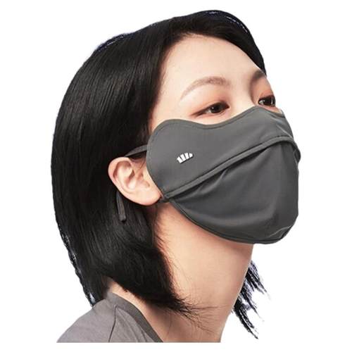 【蕉下官方旗舰店正品】保暖口罩