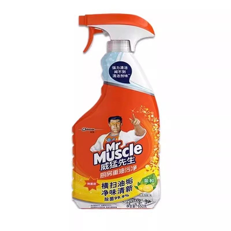 650g威猛先生厨房重油污净洗抽油烟机灶台厨房油污去污去油渍垢
