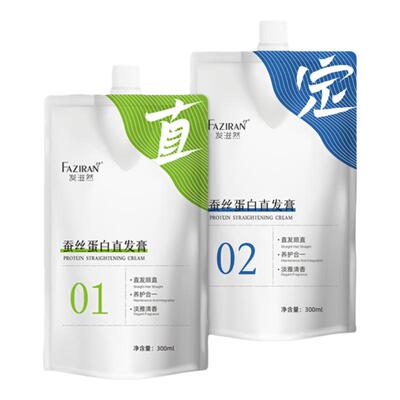 免拉蚕丝蛋白矫正直发膏