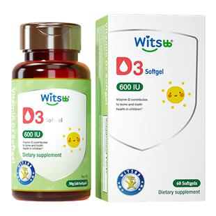 维生素d3健敏思d3儿童维生素d3阳光美国进口维生素d3瓶官方旗舰店