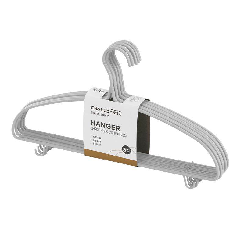 茶花无痕衣架加厚加粗挂衣晾衣架家用宿舍卧室护肩衣服撑子防鼓包,收纳整理,塑料衣架,淘宝优惠券,粉丝福利购,淘宝优惠卷