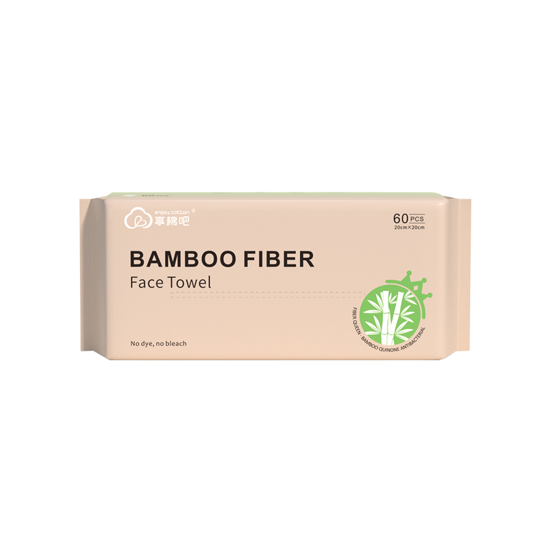 竹纤维本色无漂白一次性洗脸巾