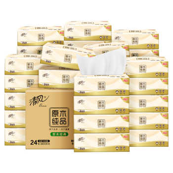 【0.7/包】清风原木抽纸100抽24包券后38.9元包邮 【0.7/包】清风原木抽纸100抽24包券后38.9元包邮