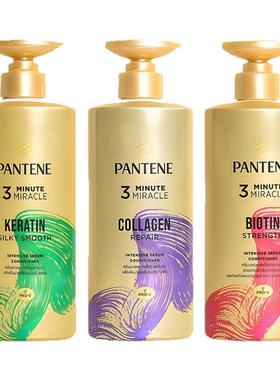 潘婷三分钟奇迹护发素大容量护发素毛躁柔顺3分钟发膜焗油膏泰版