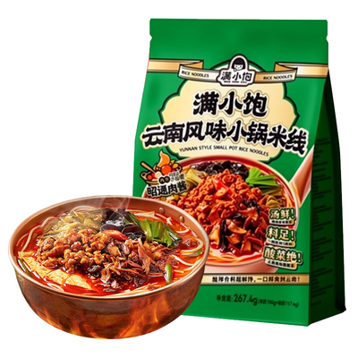 热卖四口味满小饱米线夜宵速食