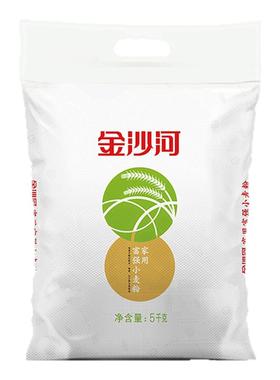 【百亿】金沙河5kg家用富强 富强小麦粉 包子馒头饺子小麦粉