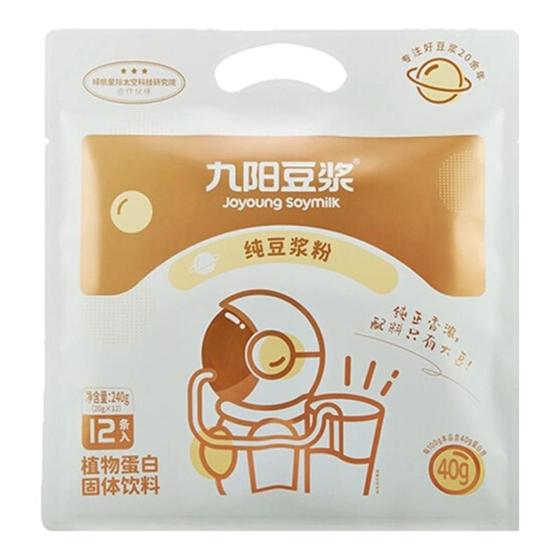 ڲ28(ػƼ)240g*2ͬ4 37.8Ԫ