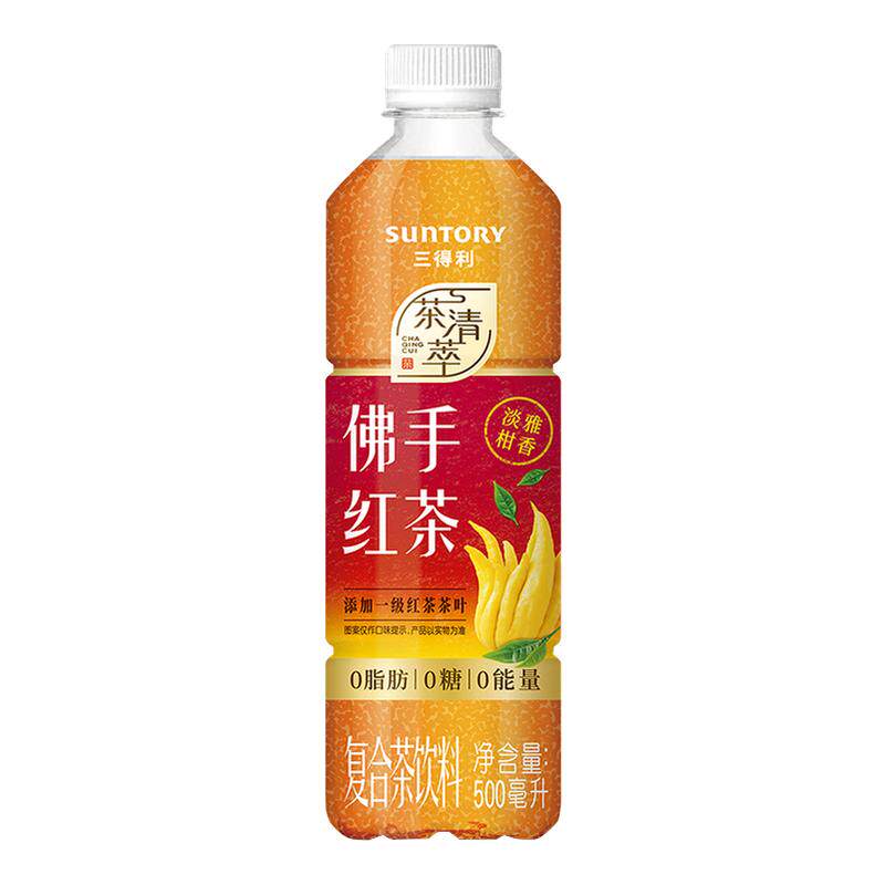 【百亿补贴】三得利无糖茶佛手红茶饮料0糖0脂肪500ml*15瓶整箱
