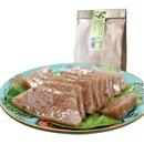 五香驴肉老汤焖子500g河北保定特产熟食即食地方特产搭配火烧闷子