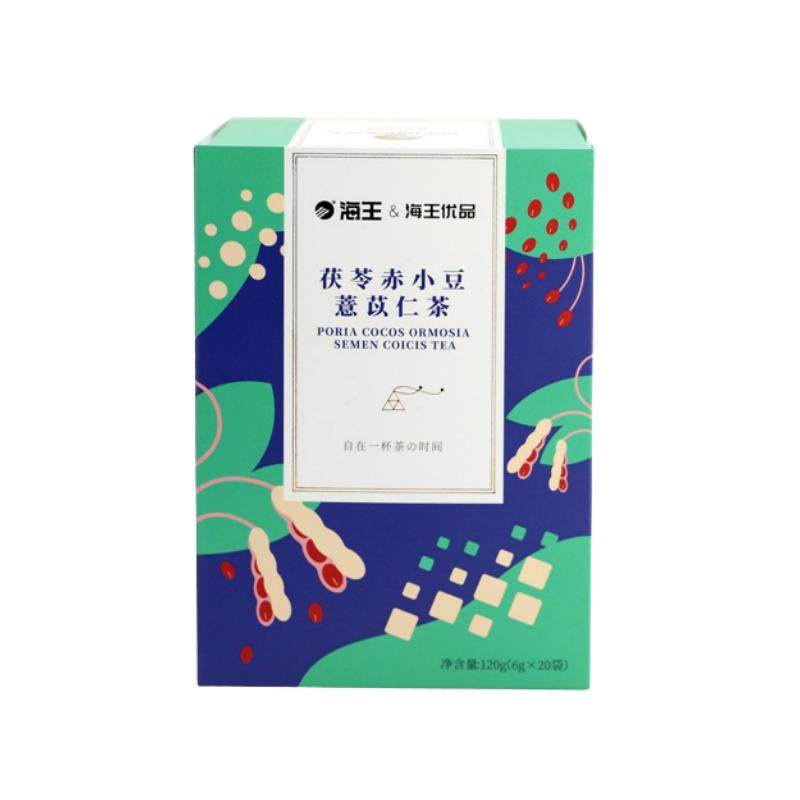 包邮】海王优品 茯苓赤小豆薏苡仁茶120g/盒 芡实蒲公英栀子