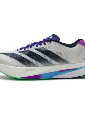 Adidas阿迪达斯男鞋2025秋季新款ADIZERO BOSTON跑步运动鞋JS4946