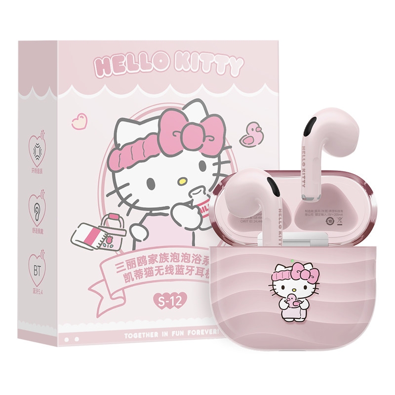 三丽鸥S12蓝牙耳机凯蒂猫&大耳狗情侣款无线降噪男女游戏半入耳式