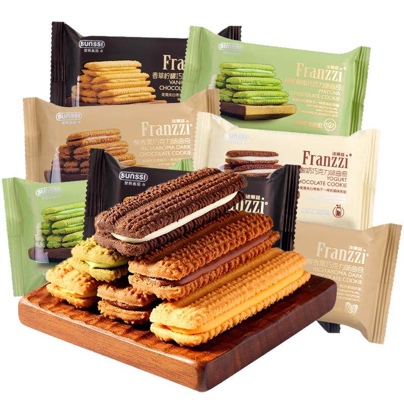 王一博代言法丽兹曲奇散称巧克力曲奇饼干独立装抹茶味夹心饼干