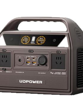 有电储能UDPOWER自驾大容量户外电源露营电源快充0.6度车载户外移动电源220V便携蓄电池户外露营停电备用电源