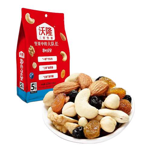 沃隆每日坚果B款混合坚果