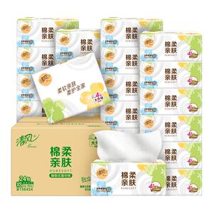 下拉详情享补贴清风抽纸棉柔就你纸巾家用24包餐巾纸卫生纸by