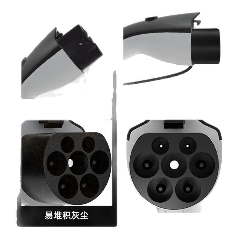 慢充口枪头橡胶保护盖防触电罩子