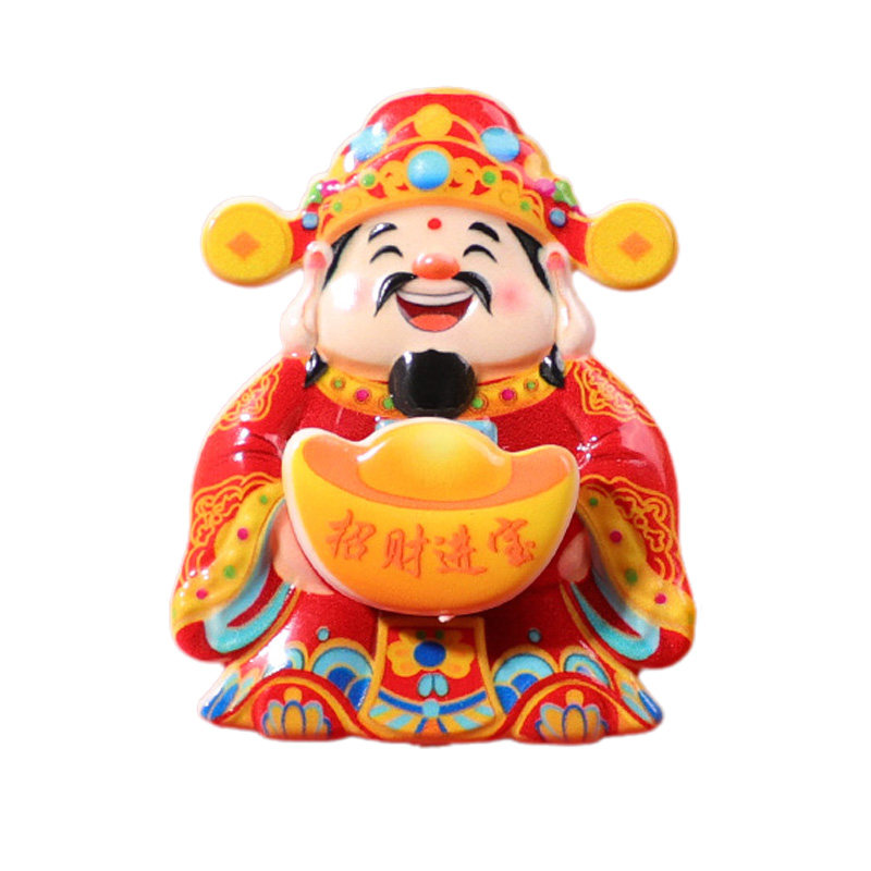 新款财神冰箱贴旋转元宝招财纳福摆件饰品喜庆装饰贴招财猫冰箱贴,节庆用品/礼品,文化创意冰箱贴,淘宝优惠券,粉丝福利购,淘宝优惠卷