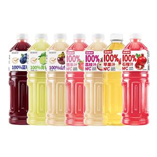 【新鲜速发】100%果汁多口味可选1.25L*4大瓶清爽解腻无添加饮品