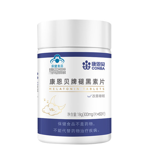 b6褪黑素康恩贝助眠安神