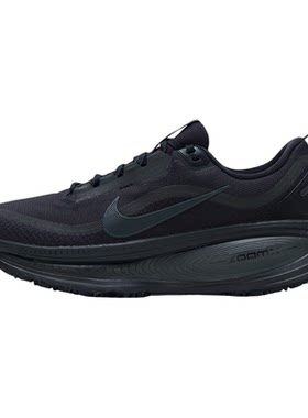 NIKE耐克男子迈柔VOMERO 18 GTX运动训练缓震跑步鞋HQ7001-001