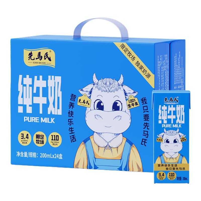 源头工厂，保证质量