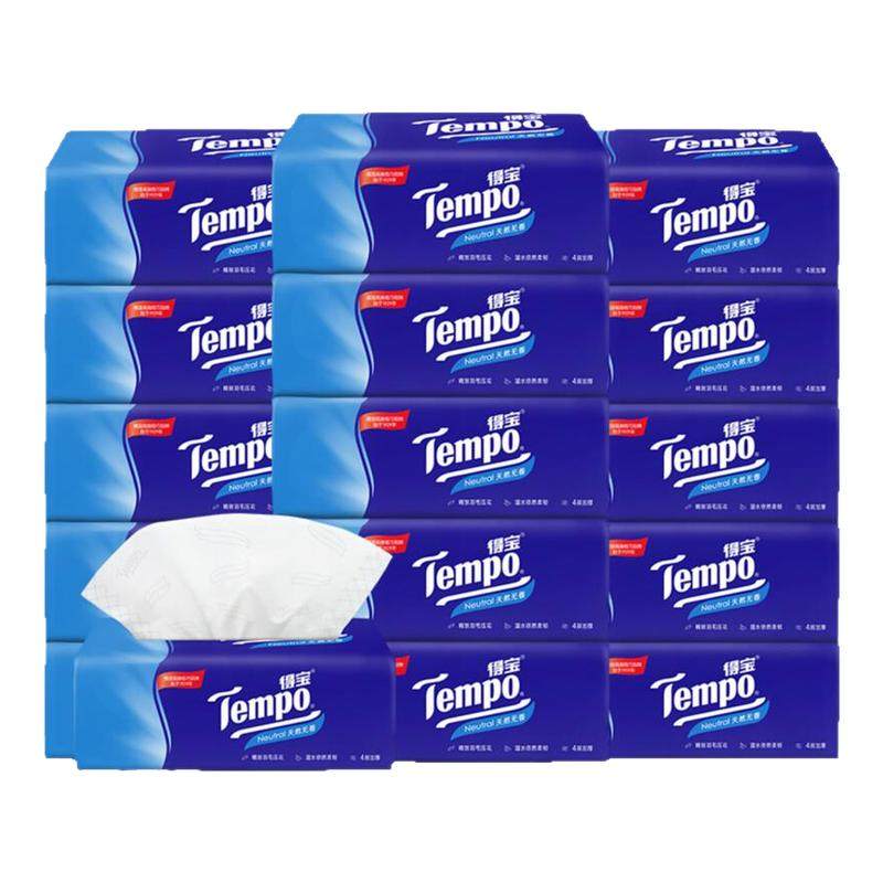 得宝抽纸樱花16包4层加厚家用大号纸巾面巾纸餐巾纸90抽