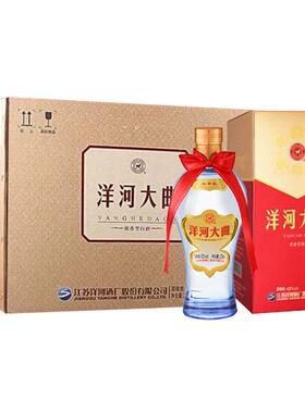 【百补】洋河大曲新天蓝42度375ml*6瓶整箱绵柔型浓香白酒