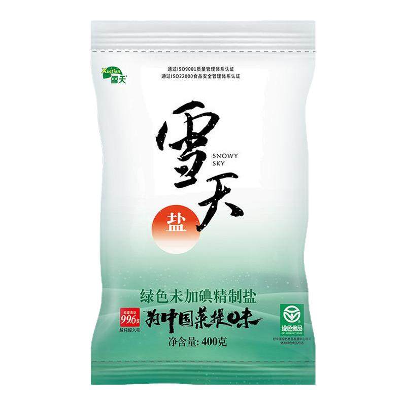 雪天盐业深井未加碘食用盐 400g*3袋