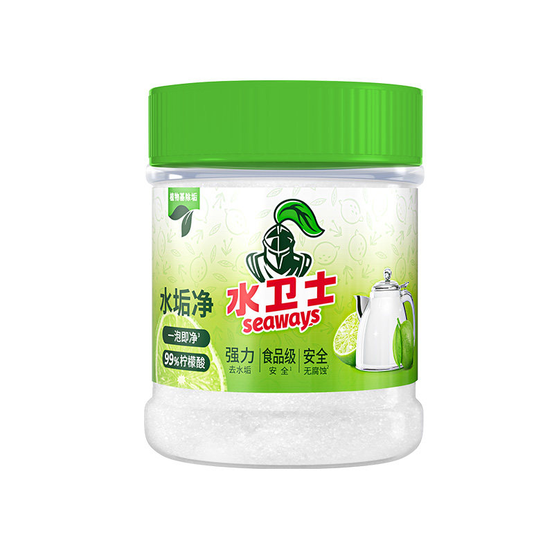 水卫士水垢净婴儿柠檬酸除垢剂电热水壶食品级洗水杯去水垢清洁剂
