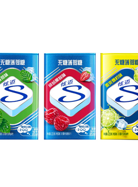 炫迈无糖薄荷糖22.5*5罐硬糖果铁盒装清新口气接吻约会清凉