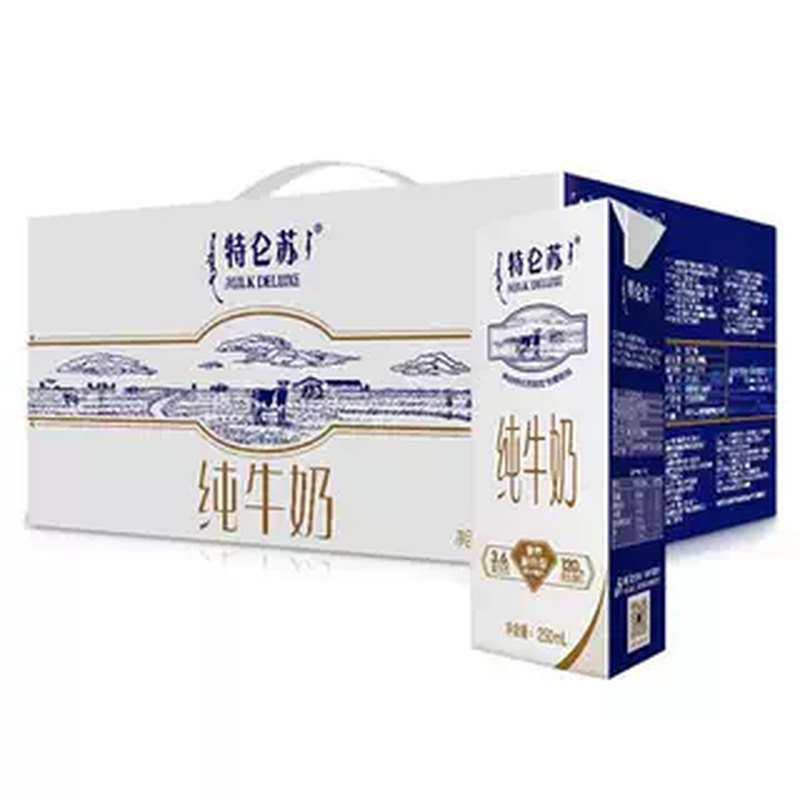蒙牛特仑苏纯牛奶整箱利乐钻250ml*12盒营养早餐奶 随机包装