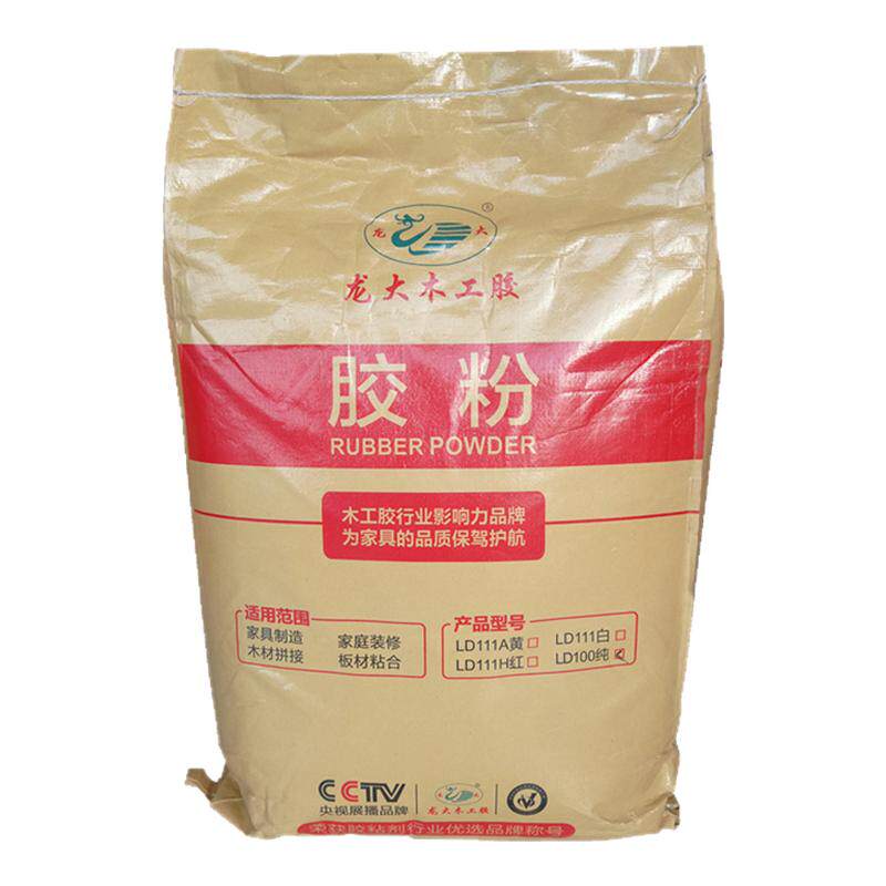 龙大木工胶黄白红色木胶粉木工用树脂胶粉热压贴脲醛胶粉木皮胶粉