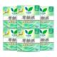 花王乐而雅卫生巾零触感超薄22.5cm组合量少日用姨妈巾官方正品