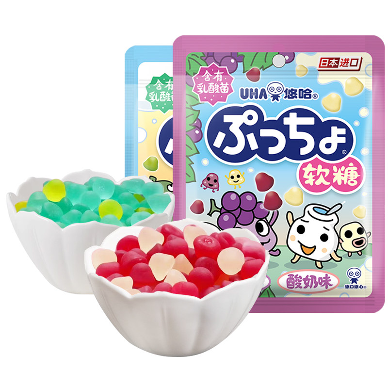 UHA悠哈普超软糖葡萄酸奶哈密瓜汽水味日本进口混合装软糖零食