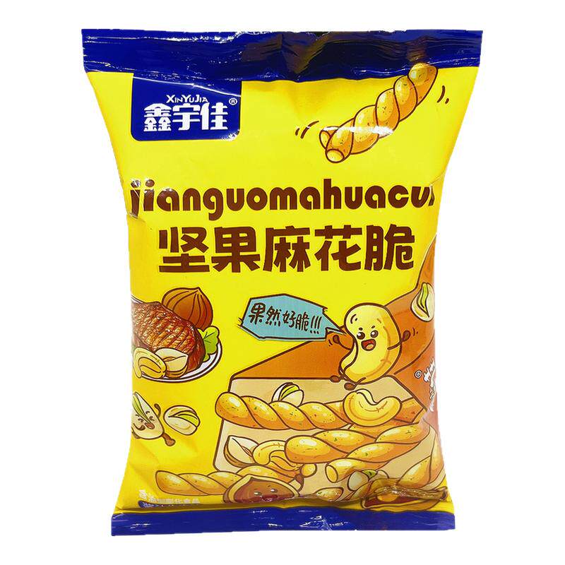 鑫宇佳坚果麻花脆海苔酱汁牛肉麻辣味追剧解馋休闲等位招待小零食
