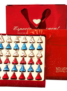 好时KISSES巧克力礼盒送男女朋友孩子生日零食情人节新年糖果礼物