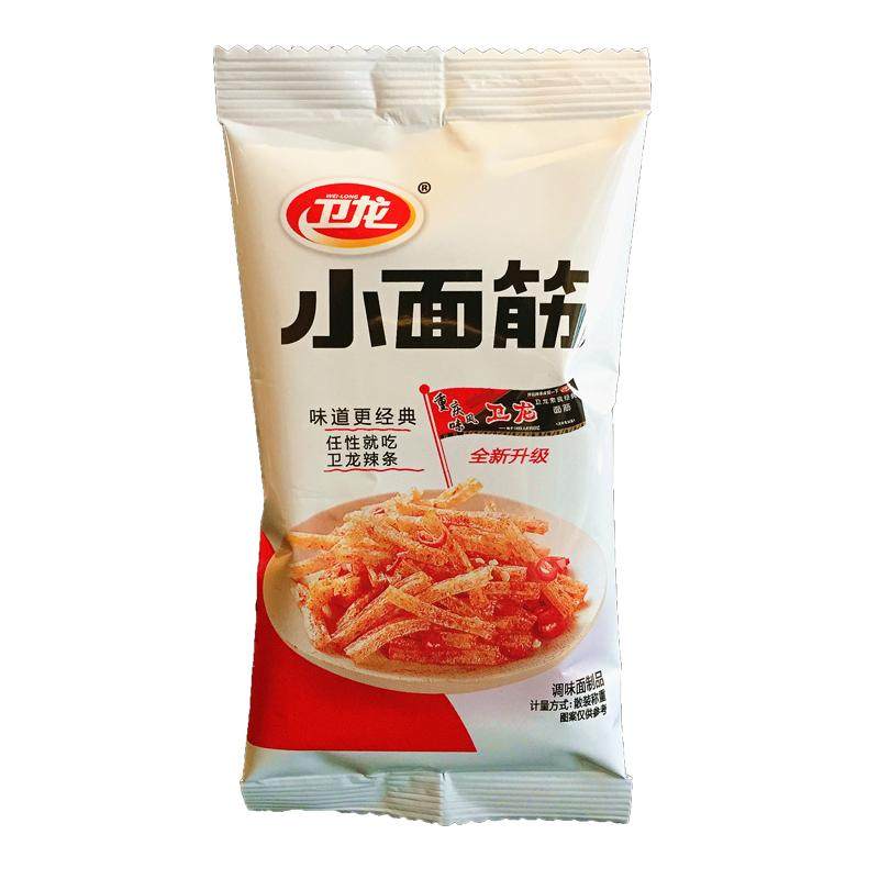 卫龙辣条小面筋散装小包装亲嘴烧怀旧休闲零食魔芋爽素毛肚软豆皮