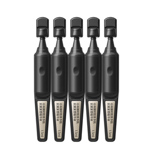 谷雨山参胶原黑金针5支装 新品 尝鲜紧致抗皱 百补