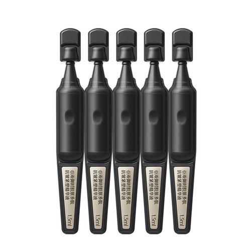 【百补】新品谷雨山参胶原黑金针5支装尝鲜紧致抗皱